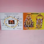 Sriarunachala Shiva Home Stay