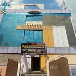 Sri Lakshmi Narayanan Residency Inn