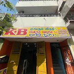 Shivamaya Homestays