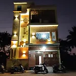 Home Stay