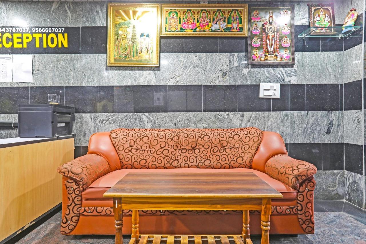 Oyo Kala Ressidency Tiruvannamalai