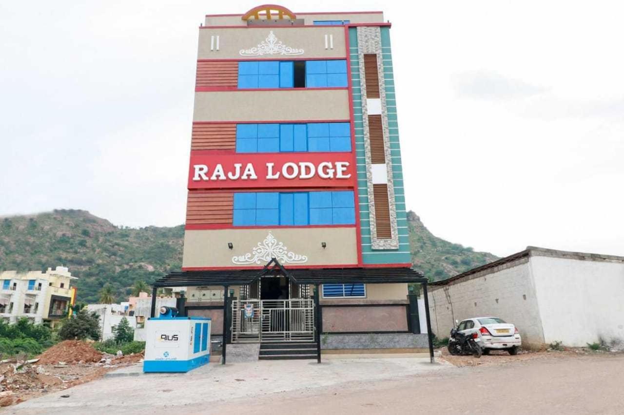 Spot On Raja