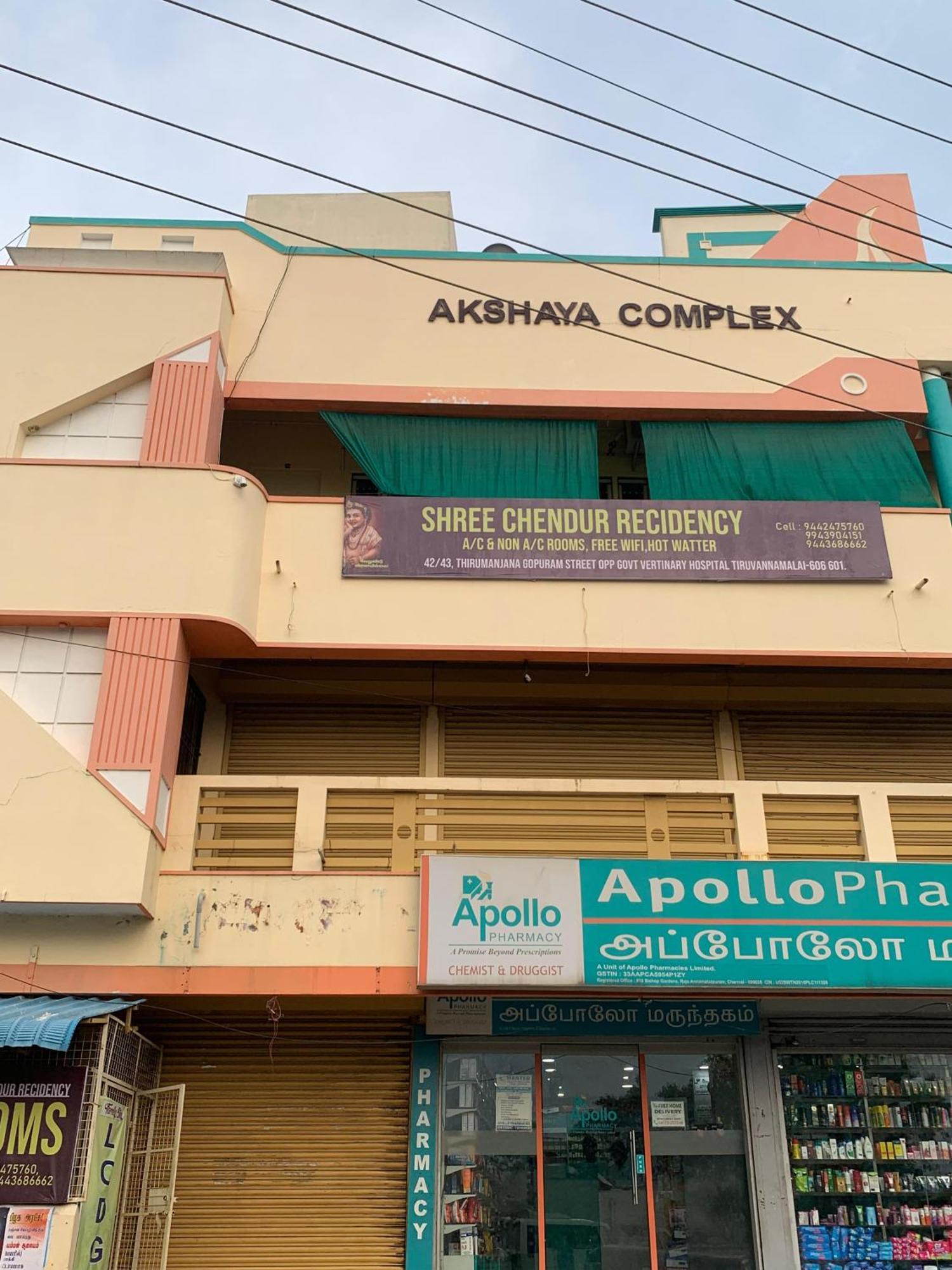 Shree Chendur Residency