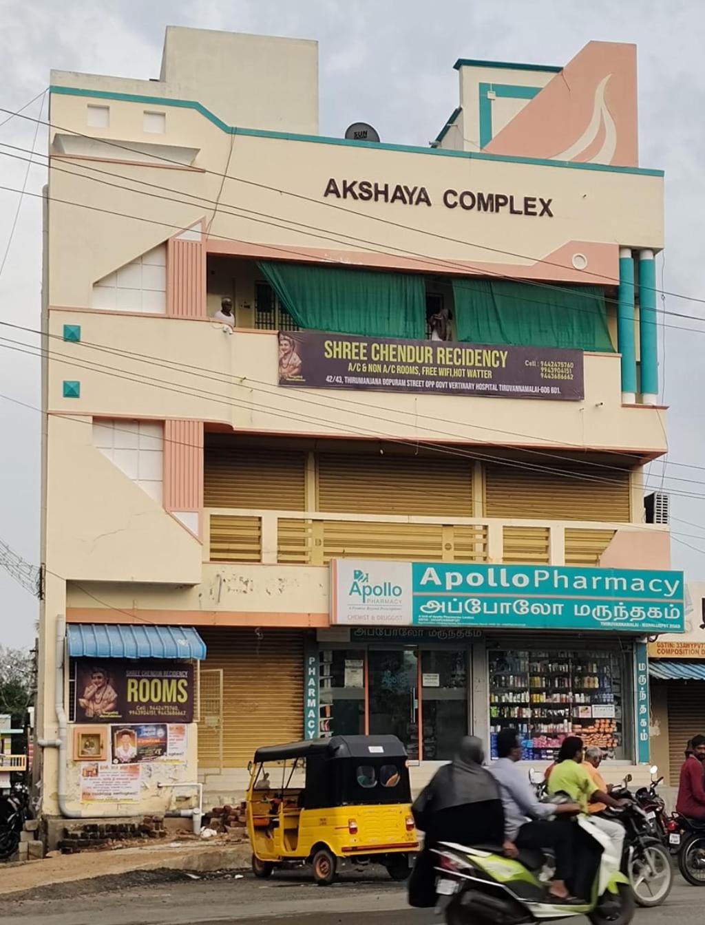 Homestay Chendur Residency