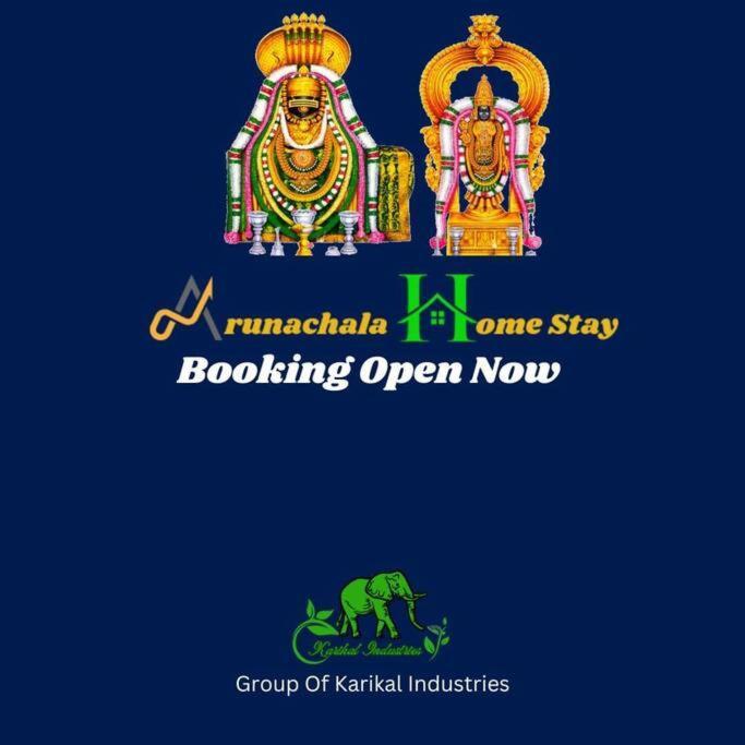 Holiday home Arunachala *