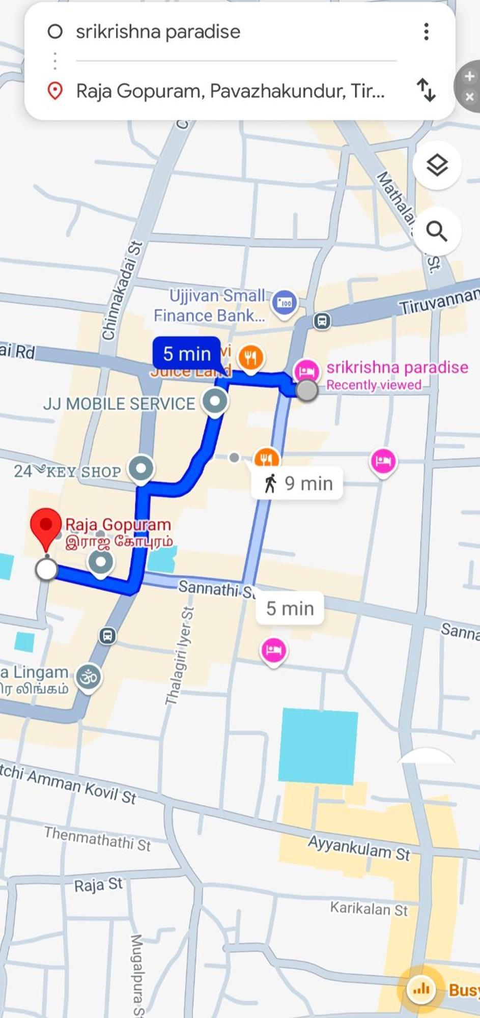 Srikrishna Paradise Hotel