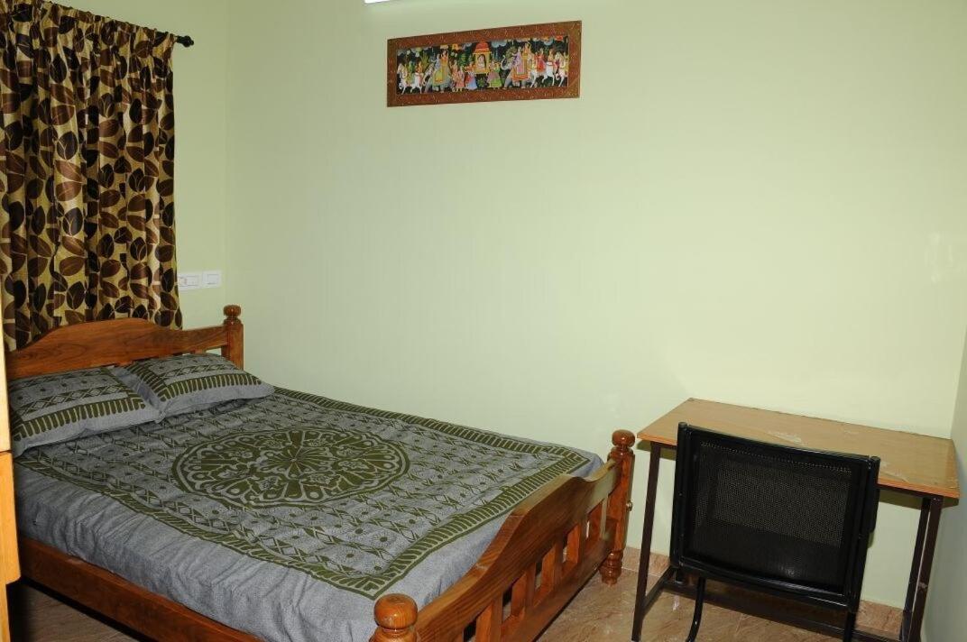 Pancha Bhoota Retreat - Prithvi Earth #2 Apartment *