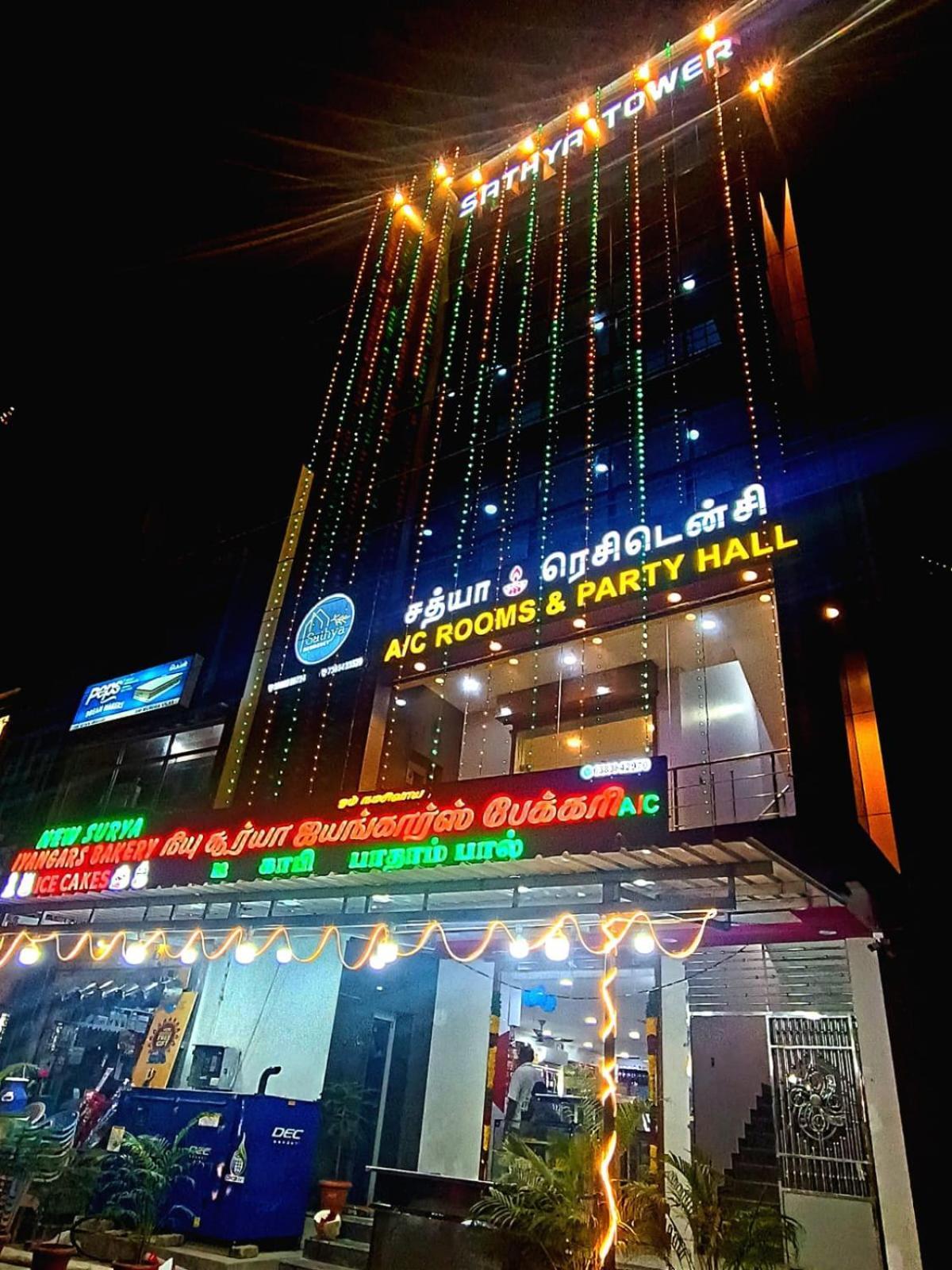 Sathya Residency Thandarampet Lodge