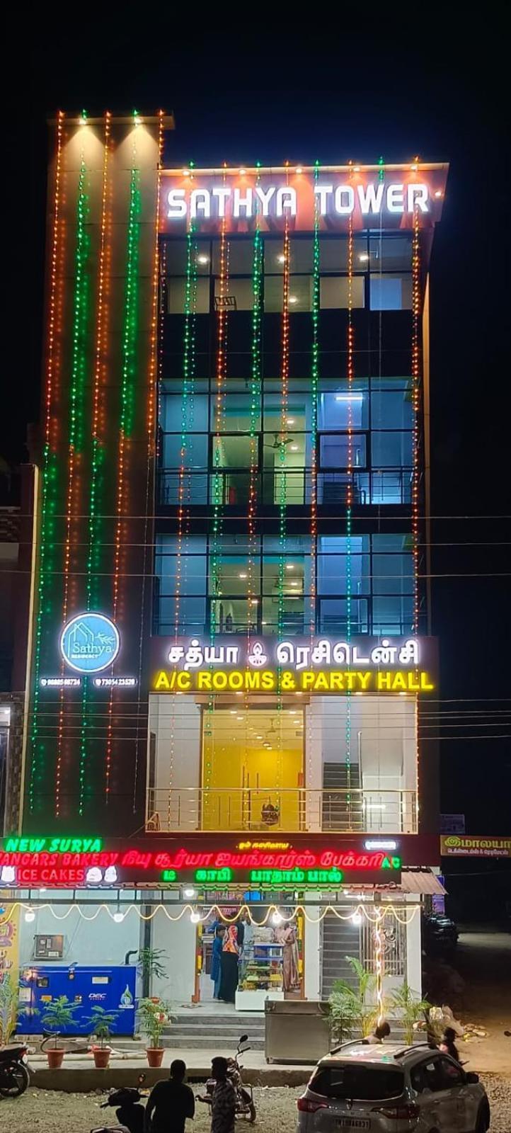 Sathya Residency Thandarampet Lodge *