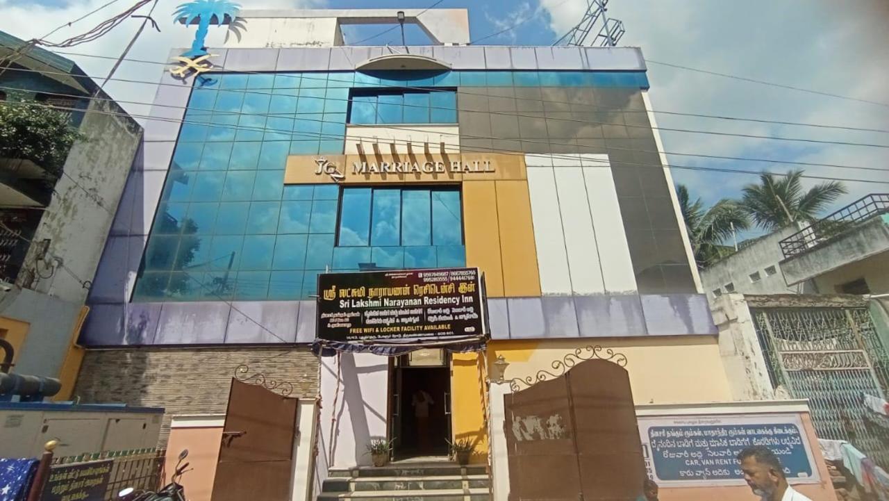 Sri Lakshmi Narayanan Residency Tiruvannamalai