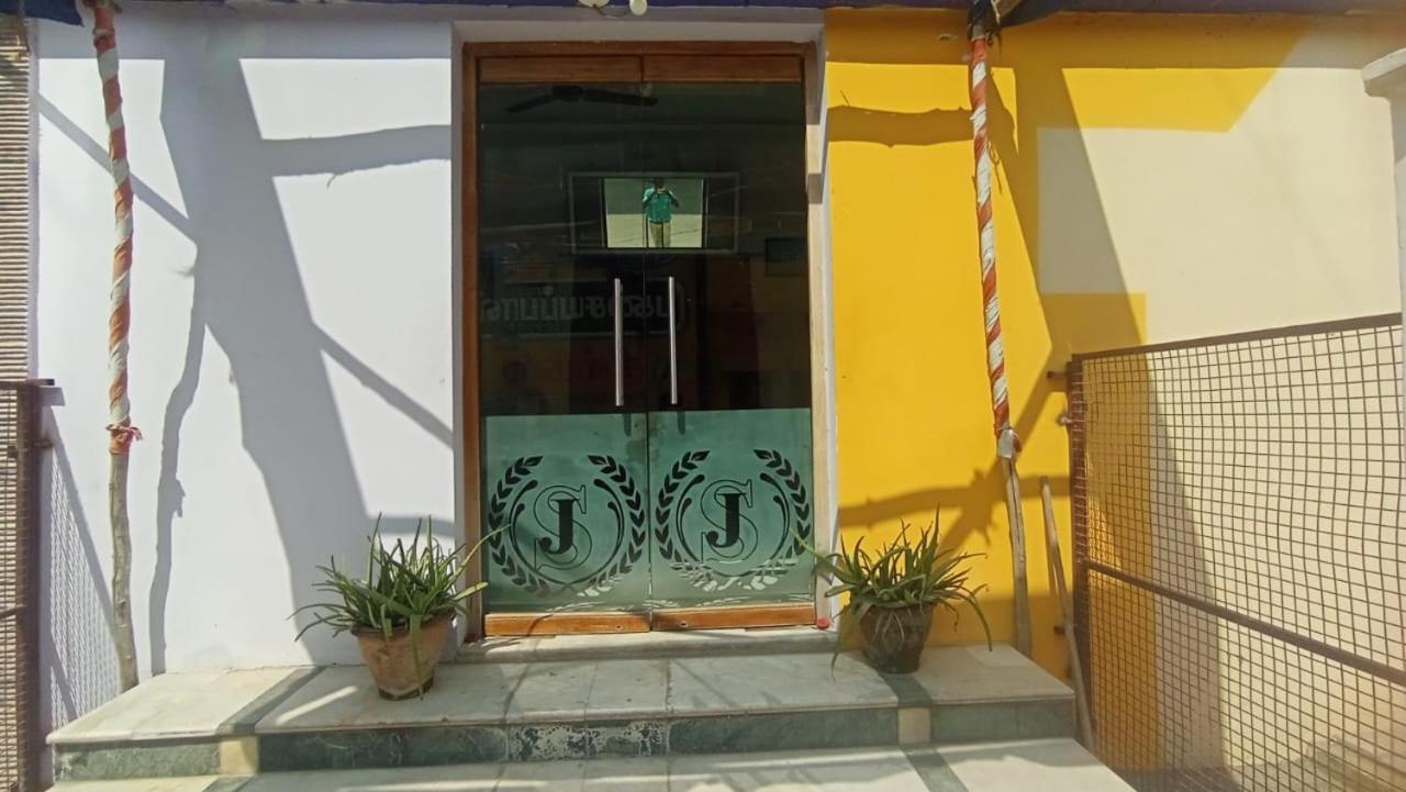 Sri Lakshmi Narayanan Residency *