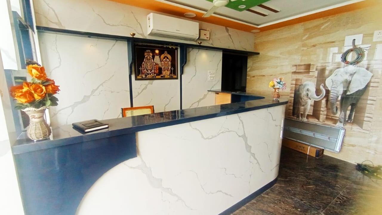 Karthik Residency Thiruvannamalai Lodge *