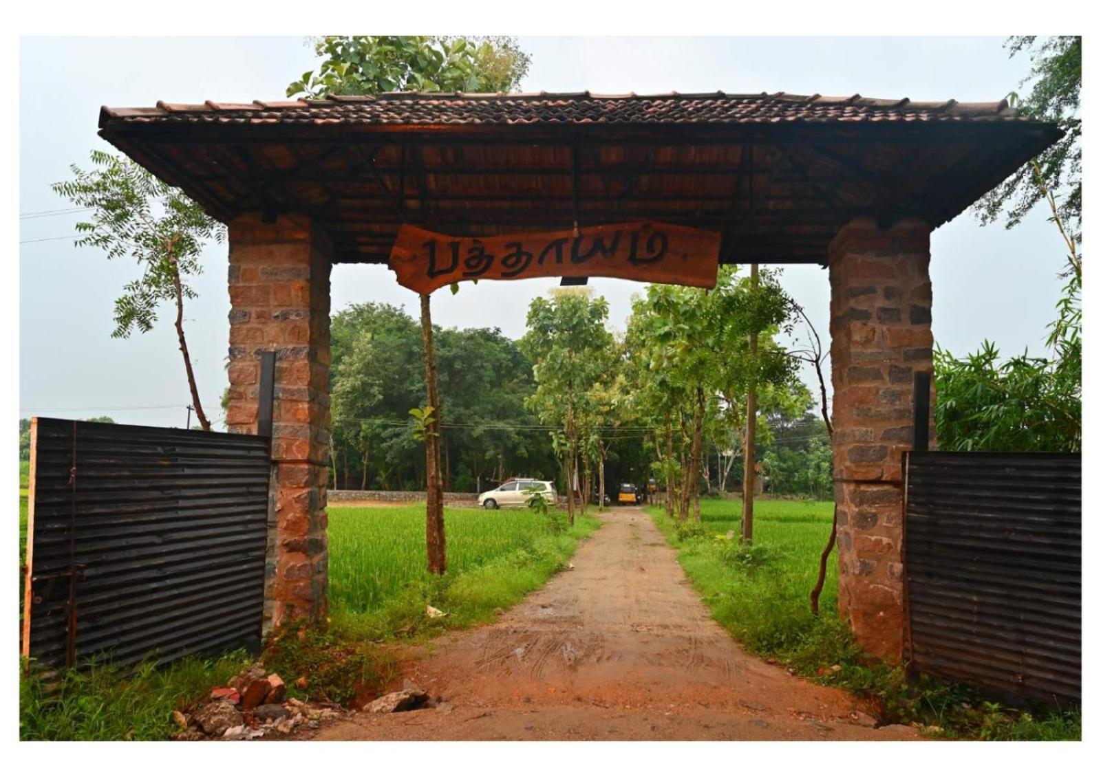 Farm stay Pathayam *