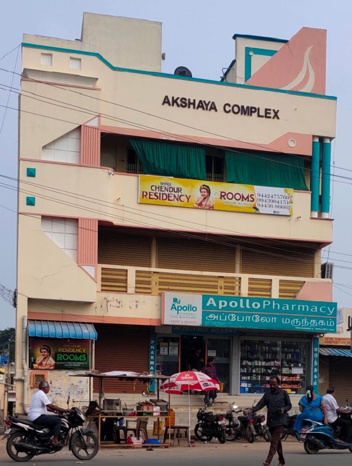 Shree Chendur Residency Ac Lodge *
