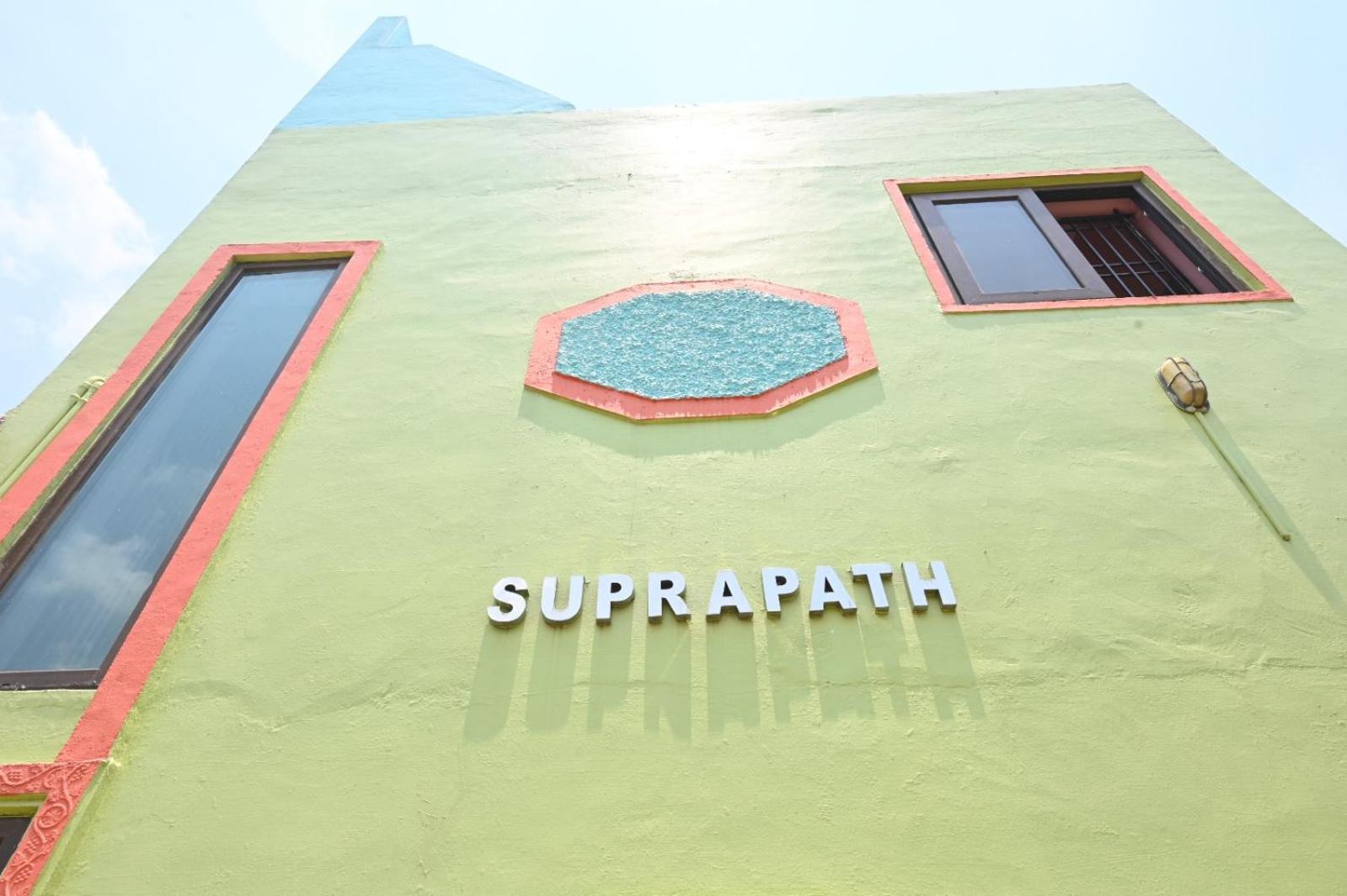 Shree Chendur Residency, Suprapath *