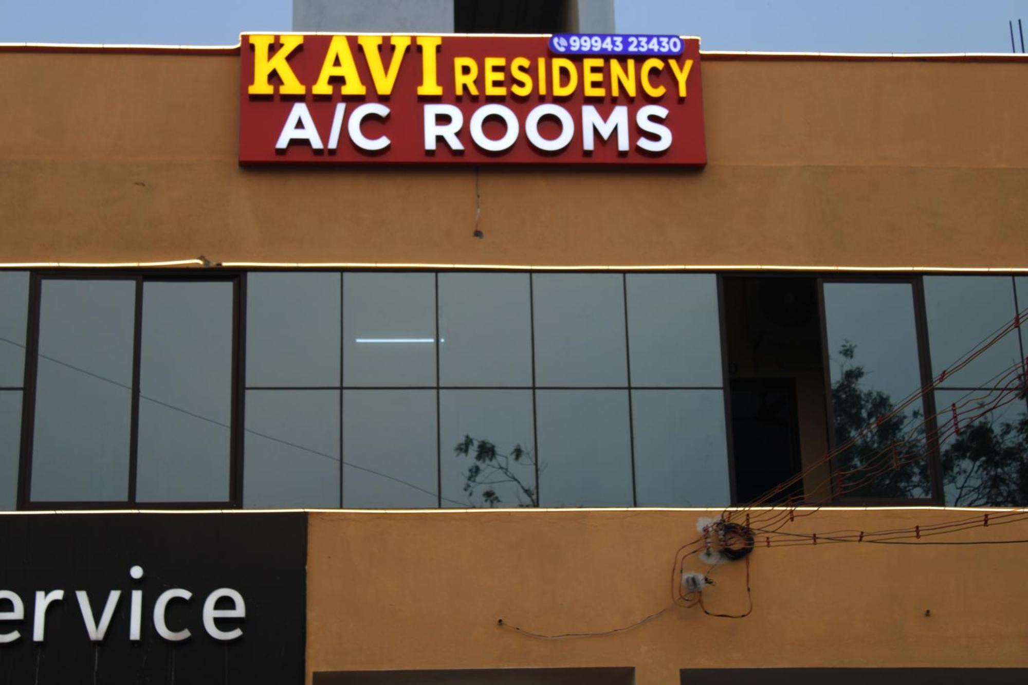 Kavi Residency * Tiruvannamalai
