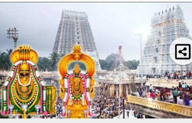 Lodge Kavi Residency Tiruvannamalai