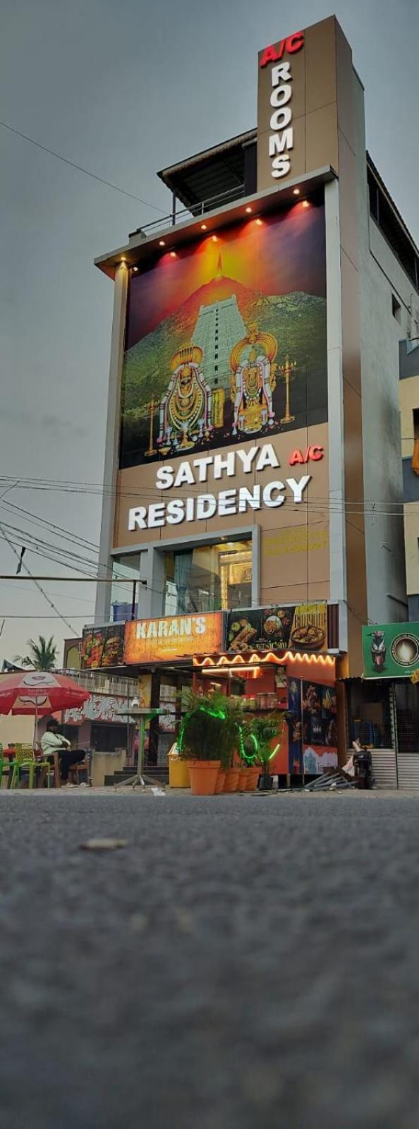Sathya Residency Tiruvannamalai