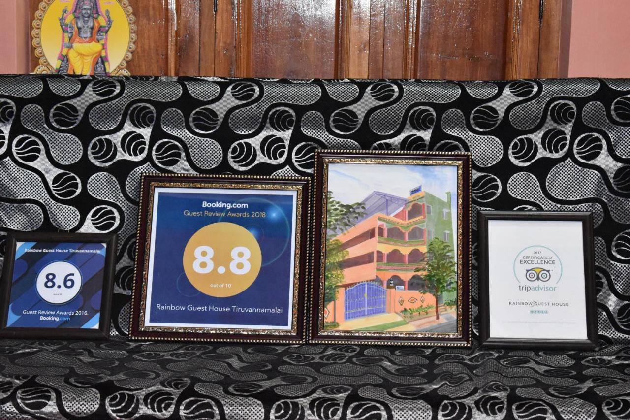 Guest house Rainbow Tiruvannamalai