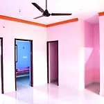 Ramana Maharshi Guest House