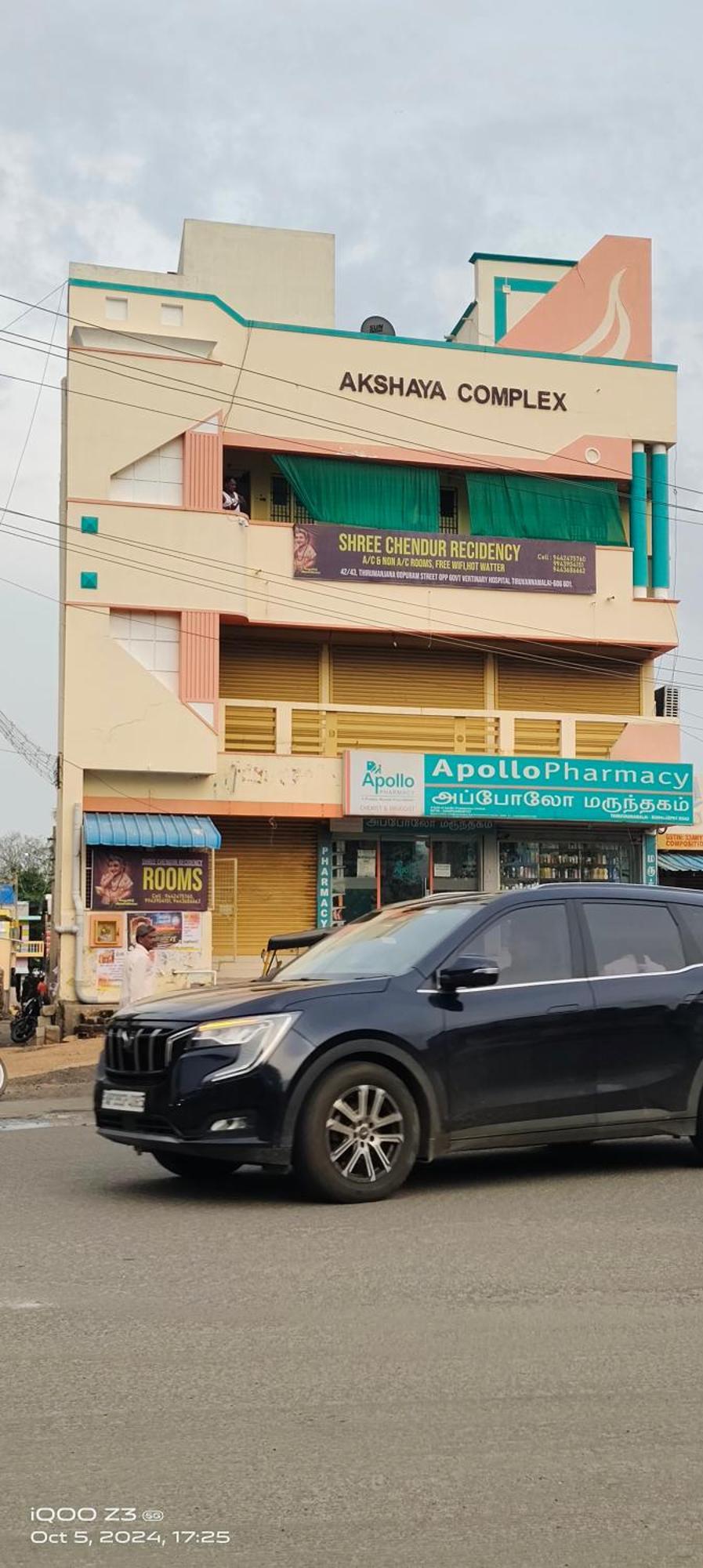 Shree Chendur Residency Homestay Tiruvannamalai