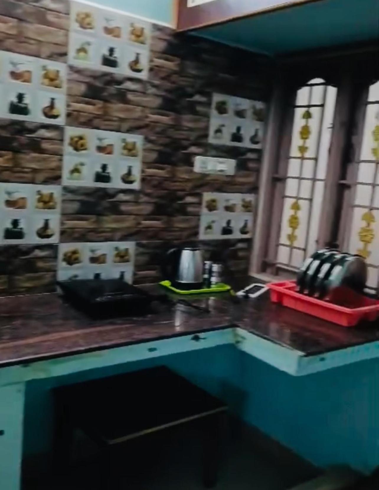 Kkr Holiday home *
