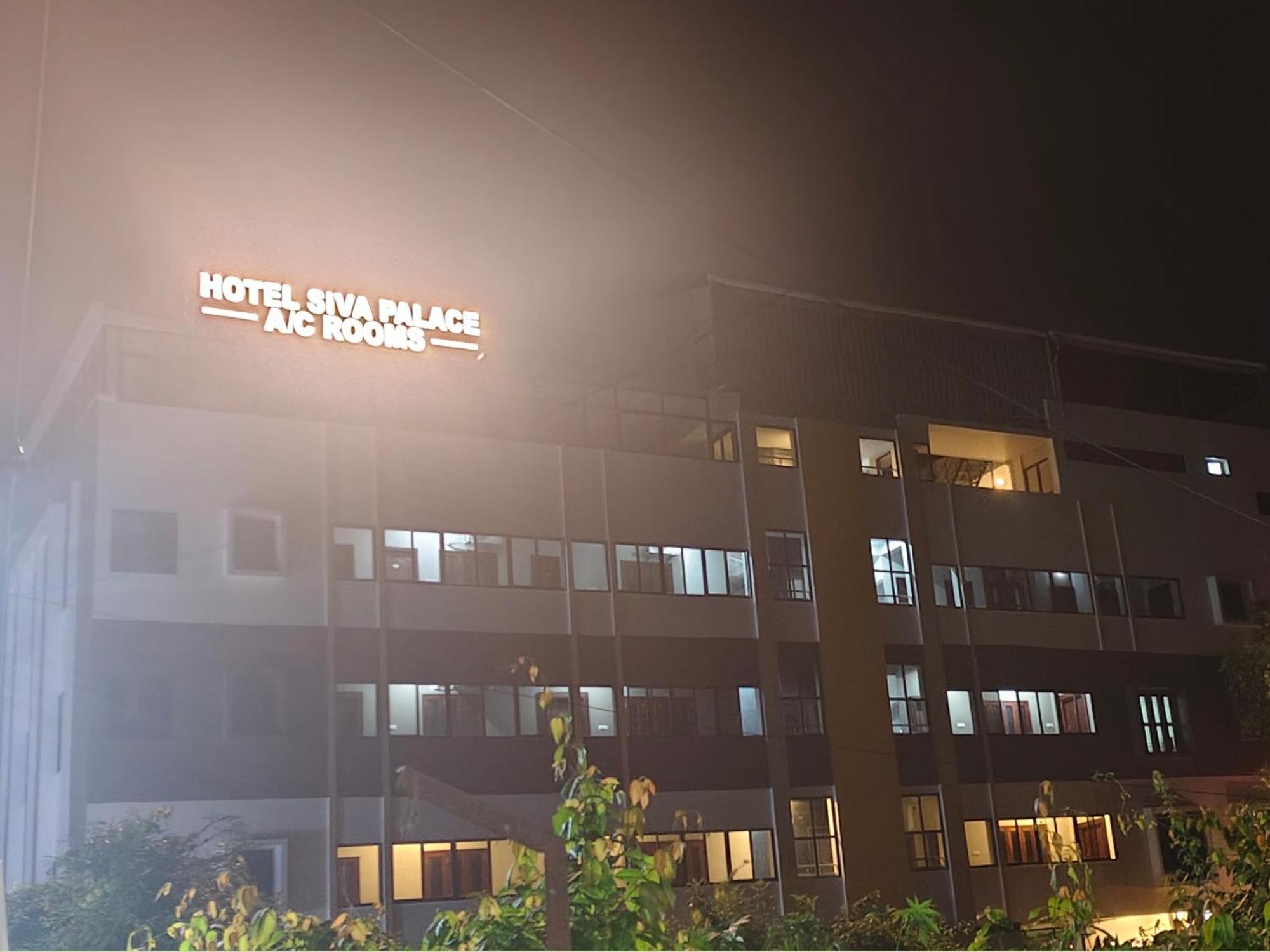 Siva Palace Hotel