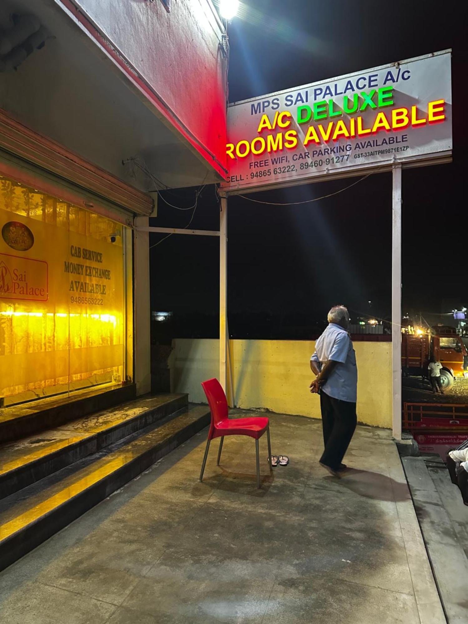 Mps Sai Palace 4* Tiruvannamalai