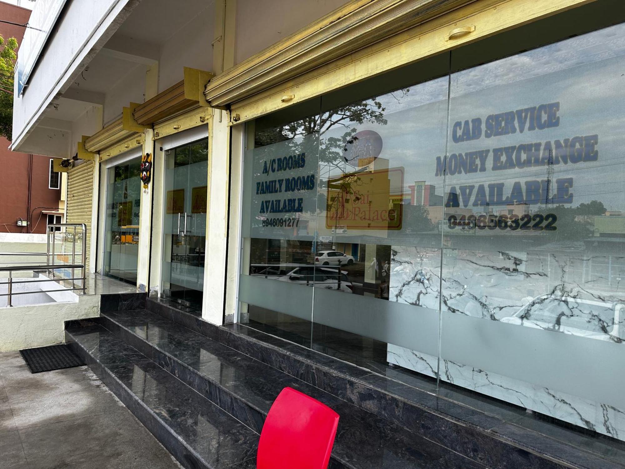 Hotel Mps Sai Palace Tiruvannamalai