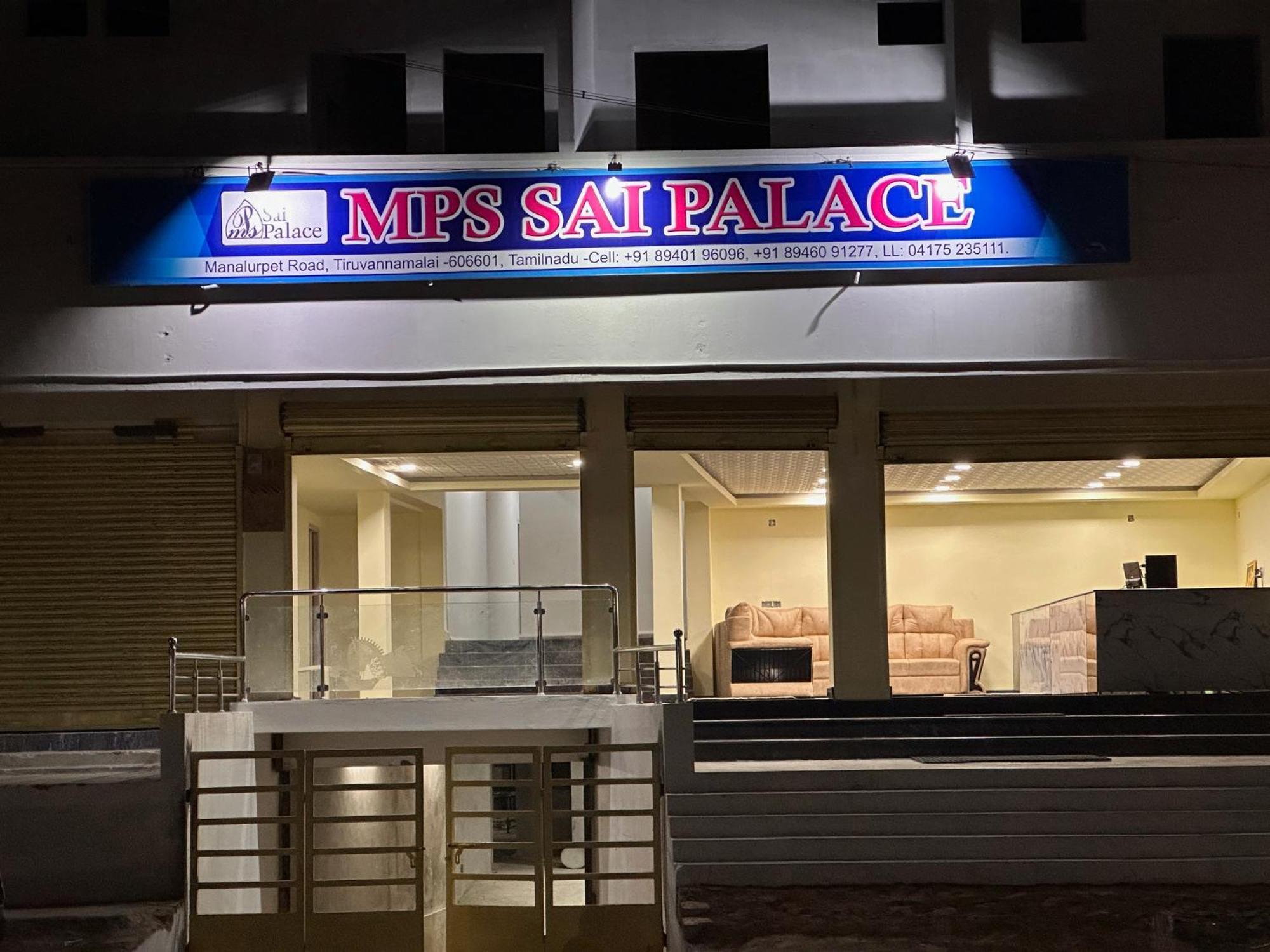 Mps Sai Palace Hotel Tiruvannamalai