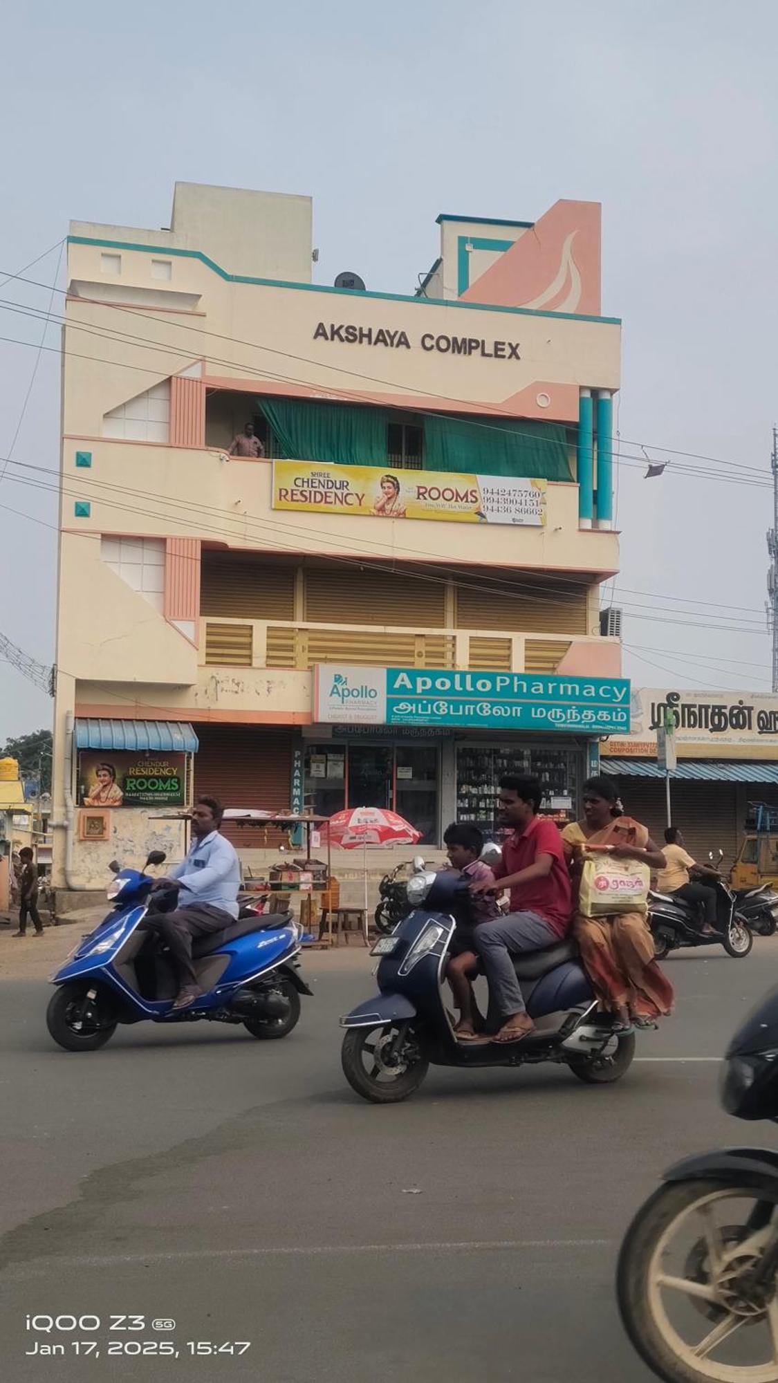 Homestay Chendur Residency *