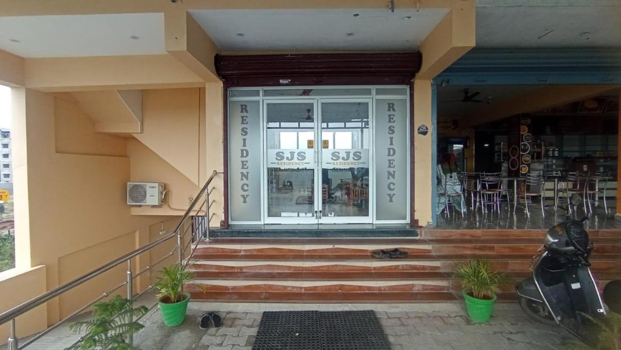Sjs Residency Thiruvannamalai Lodge *