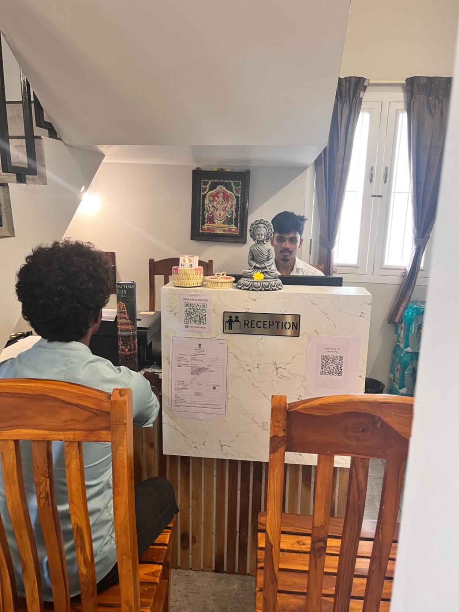 Hotel Dwaraka 3*