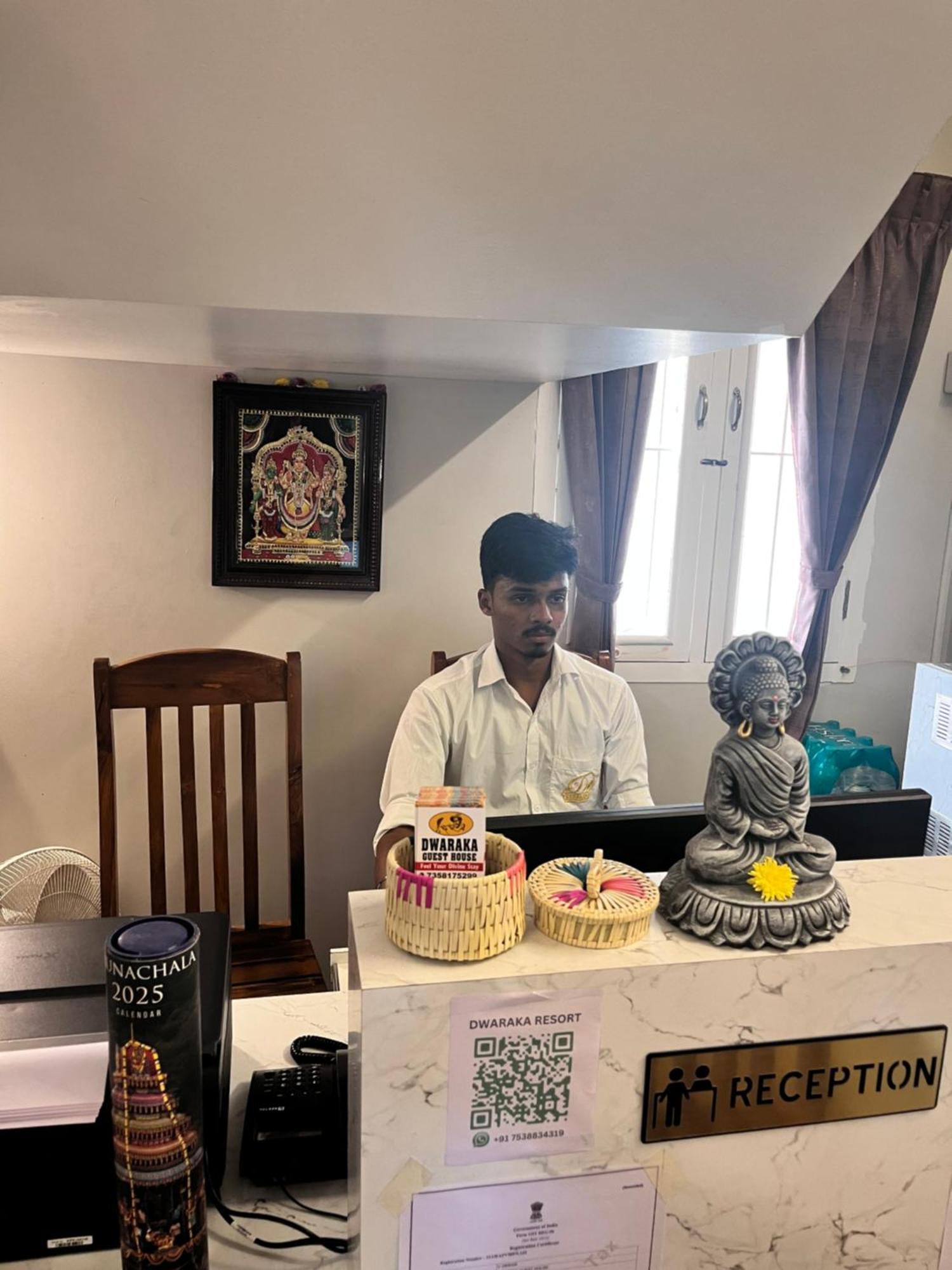 Dwaraka Hotel 3*
