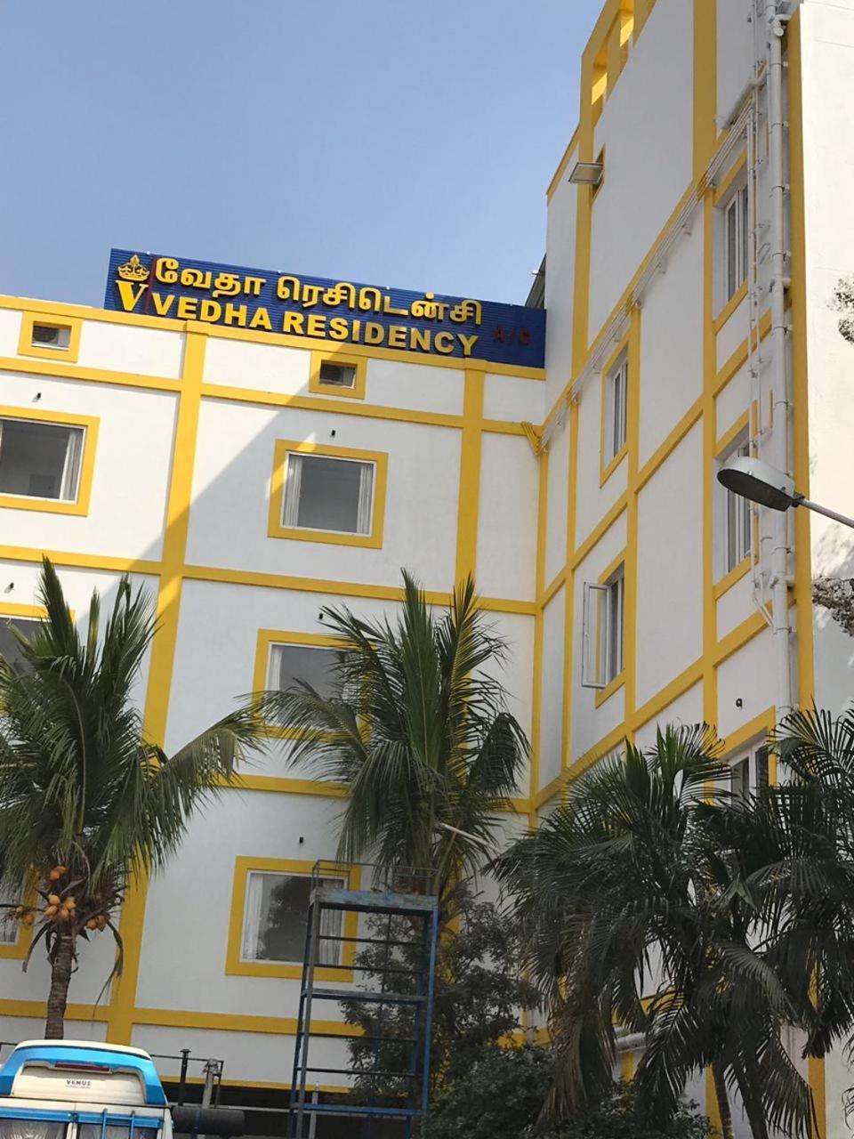 Vedha Residency Hotel